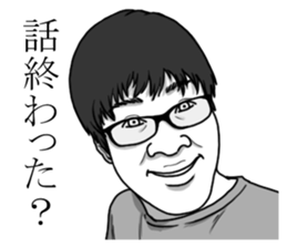 I say malicious language with a smile sticker #9872689