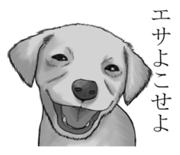 I say malicious language with a smile sticker #9872694