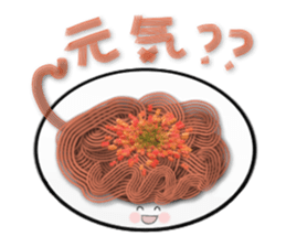 noodle!!stickers sticker #9872819