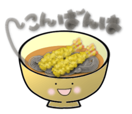 noodle!!stickers sticker #9872820