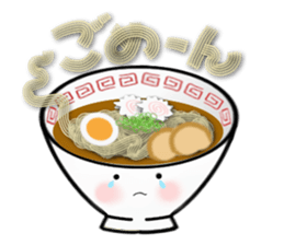 noodle!!stickers sticker #9872822