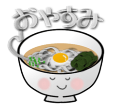 noodle!!stickers sticker #9872835