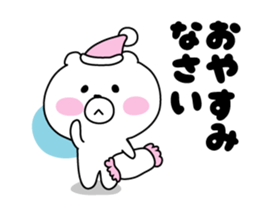 Anytime bear sticker #9872899