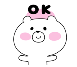 Anytime bear sticker #9872905