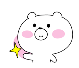 Anytime bear sticker #9872907