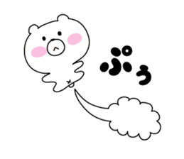 Anytime bear sticker #9872908