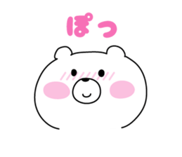 Anytime bear sticker #9872914