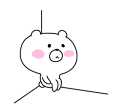 Anytime bear sticker #9872926