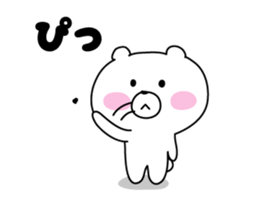 Anytime bear sticker #9872929