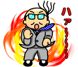 Konna Ossan sticker #9872938