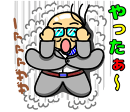 Konna Ossan sticker #9872941