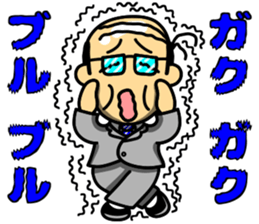 Konna Ossan sticker #9872947