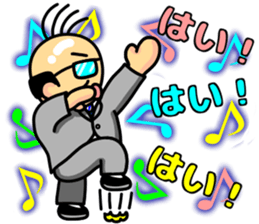 Konna Ossan sticker #9872951