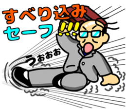 Konna Ossan sticker #9872959