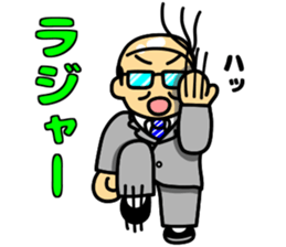 Konna Ossan sticker #9872962