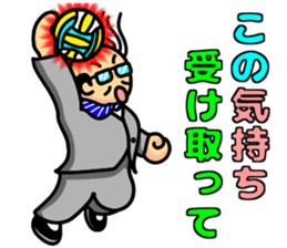 Konna Ossan sticker #9872966