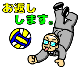 Konna Ossan sticker #9872967