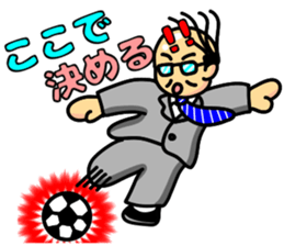 Konna Ossan sticker #9872968