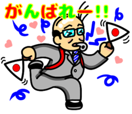 Konna Ossan sticker #9872975