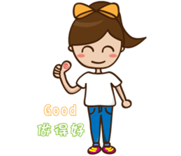 Sweet girl from Taiwan sticker #9873025