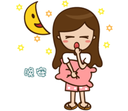 Sweet girl from Taiwan sticker #9873053