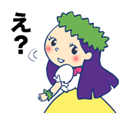 The hula girl who is in the backstage sticker #9873073