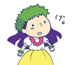 The hula girl who is in the backstage sticker #9873080