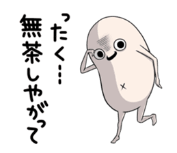 Fifth Version Of Taroimofu By Nasuojisan Sticker