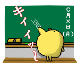 Simple!conversation in the chick Vol.3 sticker #9873298