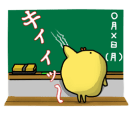 Simple!conversation in the chick Vol.3 sticker #9873298