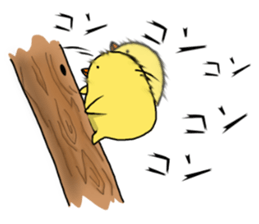 Simple!conversation in the chick Vol.3 sticker #9873299