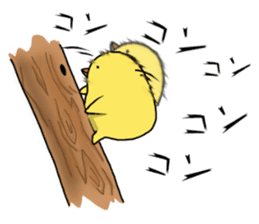 Simple!conversation in the chick Vol.3 sticker #9873299