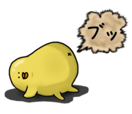 Simple!conversation in the chick Vol.3 sticker #9873303