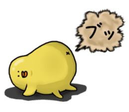 Simple!conversation in the chick Vol.3 sticker #9873303