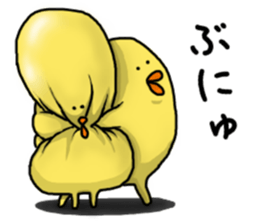 Simple!conversation in the chick Vol.3 sticker #9873304