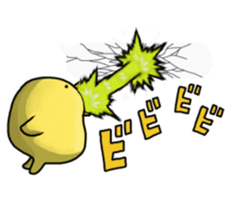 Simple!conversation in the chick Vol.3 sticker #9873311