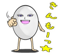 Simple!conversation in the chick Vol.3 sticker #9873313