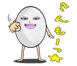 Simple!conversation in the chick Vol.3 sticker #9873313