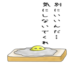 Simple!conversation in the chick Vol.3 sticker #9873315