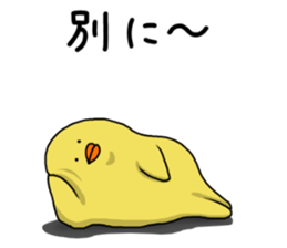 Simple!conversation in the chick Vol.3 sticker #9873316