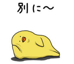 Simple!conversation in the chick Vol.3 sticker #9873316