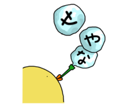 Simple!conversation in the chick Vol.3 sticker #9873318