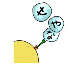 Simple!conversation in the chick Vol.3 sticker #9873318