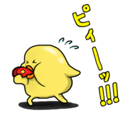 Simple!conversation in the chick Vol.3 sticker #9873321