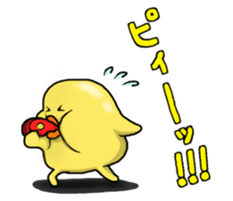 Simple!conversation in the chick Vol.3 sticker #9873321