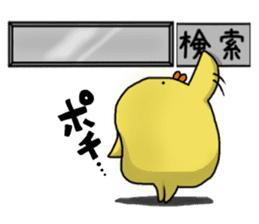 Simple!conversation in the chick Vol.3 sticker #9873324