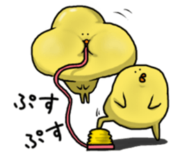 Simple!conversation in the chick Vol.3 sticker #9873325