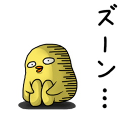 Simple!conversation in the chick Vol.3 sticker #9873334