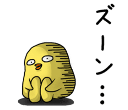 Simple!conversation in the chick Vol.3 sticker #9873334