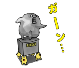 Simple!conversation in the chick Vol.3 sticker #9873335